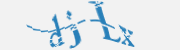 https://github.com/igoshev/laravel-captcha